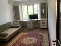 2-комнатная квартира · 54 м² · 2/5 этаж, Владимирская 19 — Музыкальная академия за 170 000 ₸ в Атырау, мкр Авангард-4