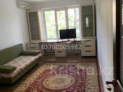 2-комнатная квартира · 54 м² · 2/5 этаж, Владимирская 19 — Музыкальная академия за 170 000 ₸ в Атырау, мкр Авангард-4
