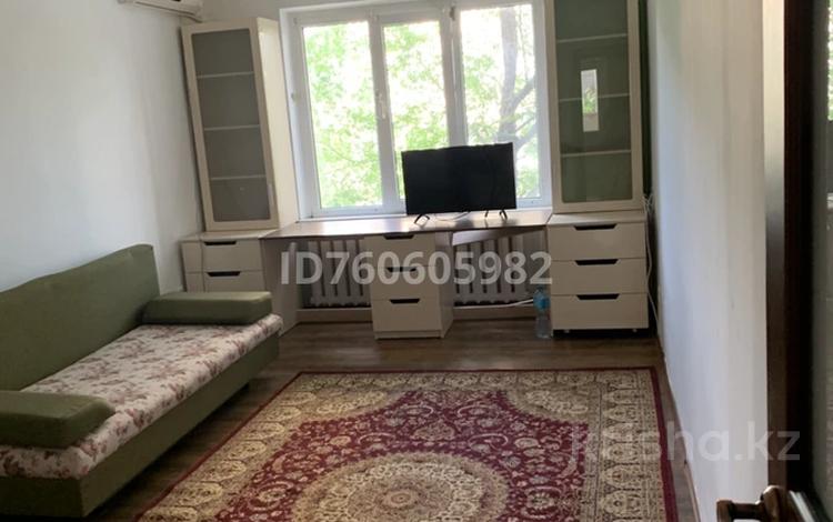2-комнатная квартира · 54 м² · 2/5 этаж, Владимирская 19 — Музыкальная академия за 170 000 ₸ в Атырау, мкр Авангард-4 — фото 13