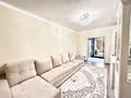 4-комнатная квартира · 100 м² · 3/16 этаж, Куйши Дина 31 за ~ 44 млн ₸ в Астане, Алматы р-н