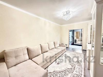 4-комнатная квартира · 100 м² · 3/16 этаж, Куйши Дина 31 за ~ 44 млн ₸ в Астане, Алматы р-н