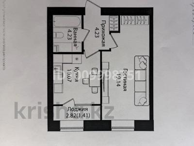 1-комнатная квартира · 39 м² · 2/12 этаж, Улица Чингиз Айтматов, 79/1 79/1 за 20.5 млн ₸ в Астане, Сарыарка р-н