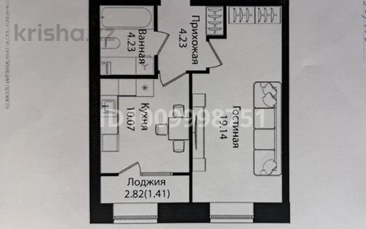1-комнатная квартира · 39 м² · 2/12 этаж, Улица Чингиз Айтматов, 79/1 79/1 за 20.5 млн ₸ в Астане, Сарыарка р-н — фото 2