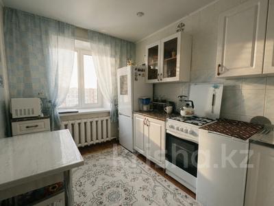 3-бөлмелі пәтер · 67 м² · 9/9 қабат, Абылай-Хана, бағасы: 20 млн ₸ в Кокшетау