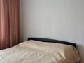 2-бөлмелі пәтер · 52 м² · 3/5 қабат, мкр Самал-2 Мендикулова, 41, бағасы: 400 000 ₸ в Алматы, Медеуский р-н — фото 9