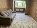 3-комнатная квартира · 75 м² · 4/5 этаж, Проспект Абая 33 а — Роща за 200 000 ₸ в Шымкенте, Туран р-н — фото 7
