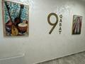 1-бөлмелі пәтер · 39 м² · 9/12 қабат, ​Улица Байтурсынулы, 32 32, бағасы: 250 000 ₸ в Астане, Сарайшык р-н — фото 9
