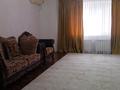 4-комнатная квартира · 164 м² · 3/5 этаж, мкр. Алтын орда, Батыс 2 за 75 млн ₸ в Актобе