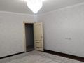 4-комнатная квартира · 164 м² · 3/5 этаж, мкр. Алтын орда, Батыс 2 за 75 млн ₸ в Актобе — фото 6