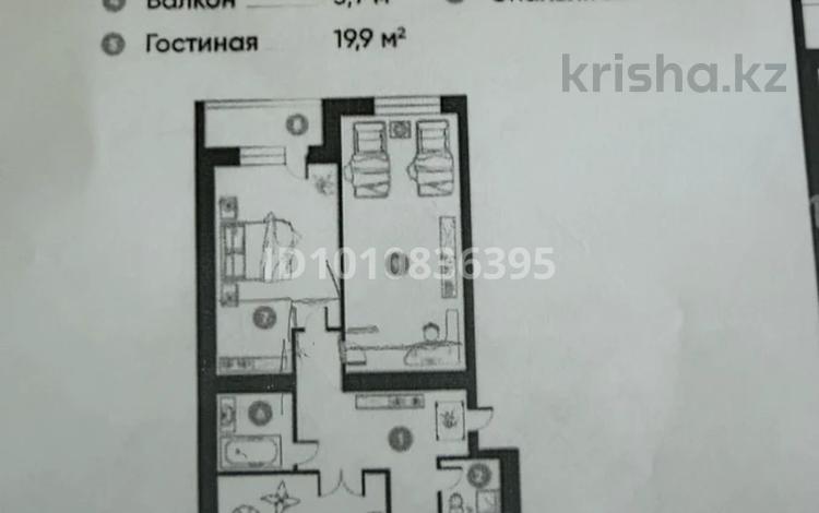 3-бөлмелі пәтер · 90.7 м² · 10/10 қабат, Қалалық аэропорт ш/а., Букетова 60/2, бағасы: 34 млн ₸ в Караганде, Казыбек би р-н — фото 2