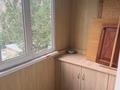 2-бөлмелі пәтер · 51.5 м² · 4/5 қабат, Мынбаева 93, бағасы: 49 млн ₸ в Алматы, Бостандыкский р-н — фото 11