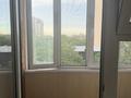 2-бөлмелі пәтер · 51.5 м² · 4/5 қабат, Мынбаева 93, бағасы: 49 млн ₸ в Алматы, Бостандыкский р-н — фото 12