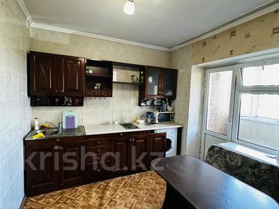 2-бөлмелі пәтер · 53.7 м² · 4/5 қабат, Мынбаева, бағасы: 48.7 млн ₸ в Алматы, Бостандыкский р-н