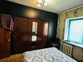 2-комнатная квартира · 53.7 м² · 4/5 этаж, Мынбаева за 48.7 млн ₸ в Алматы, Бостандыкский р-н — фото 7