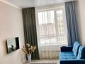 1-комнатная квартира · 35 м² · 6/9 этаж, Мухамедханова 21/2 — Глазная клиника Astana Vision, Казгюу за 13 000 ₸ в Астане, Нура р-н — фото 2