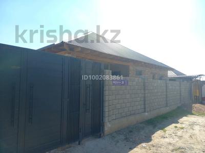 Жеке үй · 4 бөлме · 220 м² · 8 жүзд., Моде каган 1406/1 — Алтын шокы, бағасы: 26 млн ₸ в Шымкенте, Каратауский р-н