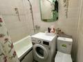 2-комнатная квартира · 45 м² · 4/4 этаж, Ауезова — На против клиника Ретина за 135 000 〒 в Атырау, мкр Жилгородок — фото 5