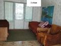 Дача · 3 комнаты · 38.1 м² · 5 сот., мкр Тастыбулак за 23 млн ₸ в Алматы, Наурызбайский р-н — фото 5