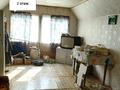 Дача · 3 комнаты · 38.1 м² · 5 сот., мкр Тастыбулак за 23 млн ₸ в Алматы, Наурызбайский р-н — фото 6