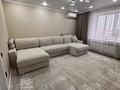 2-бөлмелі пәтер · 75 м² · 10/10 қабат, мкр Кадыра Мырза-Али, Абулхаир хана 177, бағасы: 42 млн ₸ в Уральске — фото 24