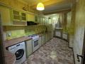 2-комнатная квартира · 67 м² · 1/5 этаж, мкр Нурсат 170 — проспект Назарбаева за 30 млн ₸ в Шымкенте, Каратауский р-н — фото 25