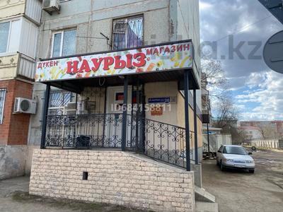 Дүкендер мен бутиктер · 60 м², бағасы: 80 млн ₸ в Актобе, мкр 11