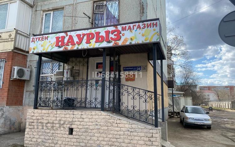 Дүкендер мен бутиктер · 60 м², бағасы: 80 млн ₸ в Актобе, мкр 11 — фото 6