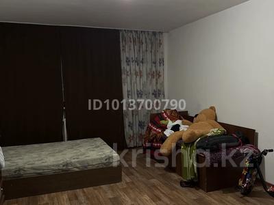 1 комната · 160 м², мкр Шугыла, Жуалы 1 за 80 000 ₸ в Алматы, Наурызбайский р-н