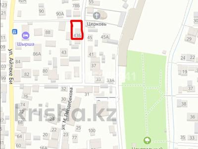 Жеке үй · 5 бөлме · 160 м² · 10 жүзд., Пердебеков (Тельмана) 43 Б, бағасы: 25 млн ₸ в Сарыагаш
