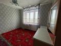2-комнатная квартира · 25 м² · 3/9 этаж, Сырым Датова 17 — Сырым Датова за 6 млн ₸ в Уральске — фото 9