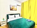 3-бөлмелі пәтер · 50 м² · 8/12 қабат, Аэропортная 58 к1, бағасы: 40 млн ₸ в 