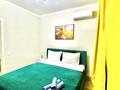 3-бөлмелі пәтер · 50 м² · 8/12 қабат, Аэропортная 58 к1, бағасы: 40 млн ₸ в  — фото 2