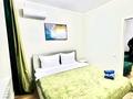 3-бөлмелі пәтер · 50 м² · 8/12 қабат, Аэропортная 58 к1, бағасы: 40 млн ₸ в  — фото 8