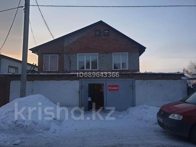 Отдельный дом • 5 комнат • 180 м² • 5 сот., Дерова 16 за 40 млн 〒 в Павлодаре