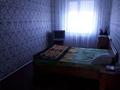 Отдельный дом • 5 комнат • 180 м² • 5 сот., Дерова 16 за 40 млн 〒 в Павлодаре — фото 14