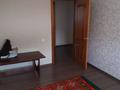 Отдельный дом • 5 комнат • 180 м² • 5 сот., Дерова 16 за 40 млн 〒 в Павлодаре — фото 15