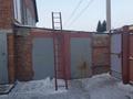 Отдельный дом • 5 комнат • 180 м² • 5 сот., Дерова 16 за 40 млн 〒 в Павлодаре — фото 4