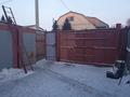 Отдельный дом • 5 комнат • 180 м² • 5 сот., Дерова 16 за 40 млн 〒 в Павлодаре — фото 5