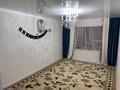 2-комнатная квартира · 50 м² · 2/9 этаж, 27-й мкр 10 за 13.5 млн ₸ в Актау — фото 7