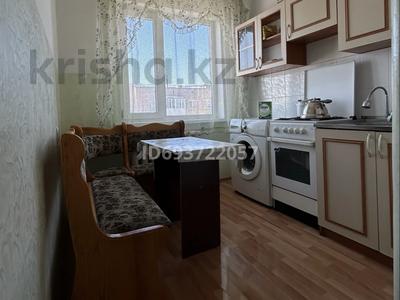 1-бөлмелі пәтер · 30.5 м² · 5/5 қабат, Киснеревых — Бурабай Молл, бағасы: 12 млн ₸ в Бурабае