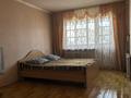 1-бөлмелі пәтер · 30.5 м² · 5/5 қабат, Киснеревых — Бурабай Молл, бағасы: 12 млн ₸ в Бурабае — фото 3