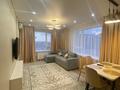 3-комнатная квартира · 80 м² · 9/10 этаж, Розыбакиева 245 за 750 000 〒 в Алматы, Бостандыкский р-н — фото 5