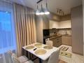 3-комнатная квартира · 80 м² · 9/10 этаж, Розыбакиева 245 за 750 000 〒 в Алматы, Бостандыкский р-н — фото 7