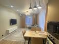 3-комнатная квартира · 80 м² · 9/10 этаж, Розыбакиева 245 за 750 000 〒 в Алматы, Бостандыкский р-н — фото 6