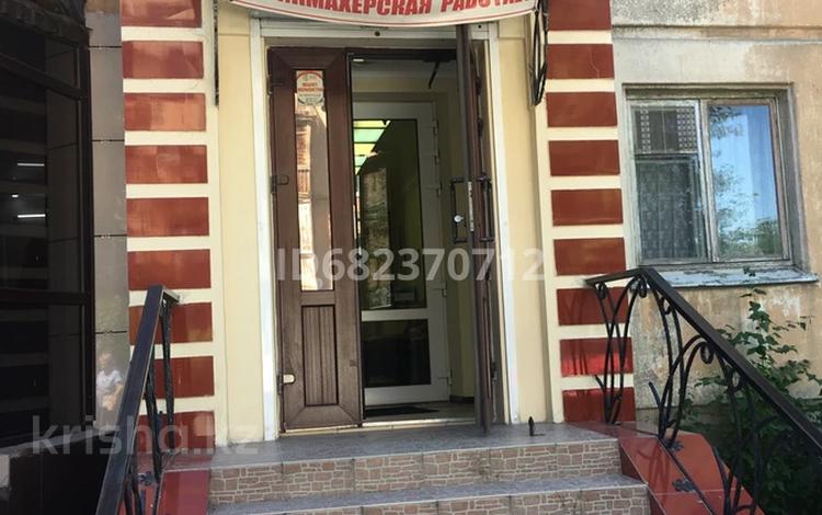 Салоны красоты · 58.7 м² за 42 млн ₸ в Усть-Каменогорске — фото 4
