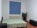4 бөлме · 30 м² · 2 қабат, Папанина 47 — Рыскулова, бағасы: 55 000 ₸ в Алматы, Турксибский р-н