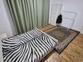 4 бөлме · 30 м² · 2 қабат, Папанина 47 — Рыскулова, бағасы: 55 000 ₸ в Алматы, Турксибский р-н — фото 7