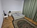 4 бөлме · 30 м² · 2 қабат, Папанина 47 — Рыскулова, бағасы: 55 000 ₸ в Алматы, Турксибский р-н — фото 9