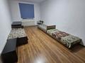 4 бөлме · 30 м² · 2 қабат, Папанина 47 — Рыскулова, бағасы: 55 000 ₸ в Алматы, Турксибский р-н — фото 18