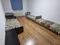 4 бөлме · 30 м² · 2 қабат, Папанина 47 — Рыскулова, бағасы: 55 000 ₸ в Алматы, Турксибский р-н — фото 19